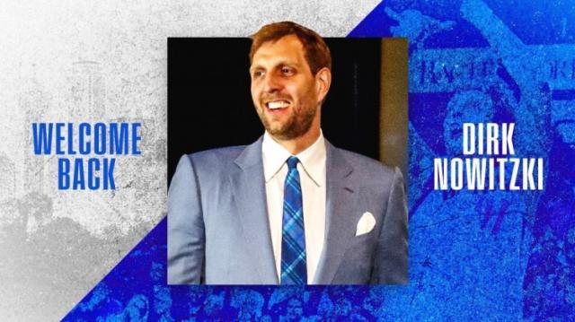 英雄联盟竞猜-诺维茨基出任独行侠特别顾问 将引领球队重回正轨